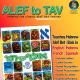ArtScroll Alef to Tav - on CD/USB