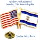 ISRAEL & USA Gold Friendship Pin