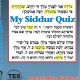 My Siddur Quiz - on CD