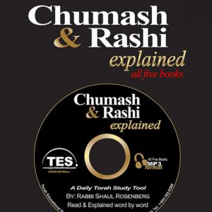 Chumash & Rashi Explained - All Five Books - on CD