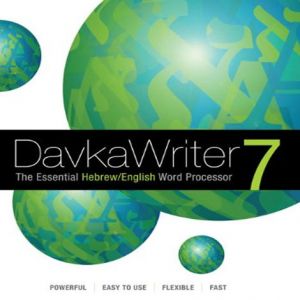 DavkaWriter7 Heb/Eng Latest Version for Win