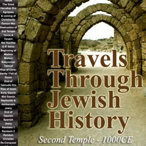 Travels Through Jewish History - 2nd Temple Period - 30 Lectures on USB