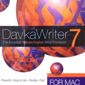 DavkaWriter 7 Heb/Eng Latest Version for Mac