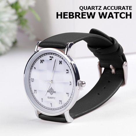Alef Bet - Gold Quartz Gent's Watch