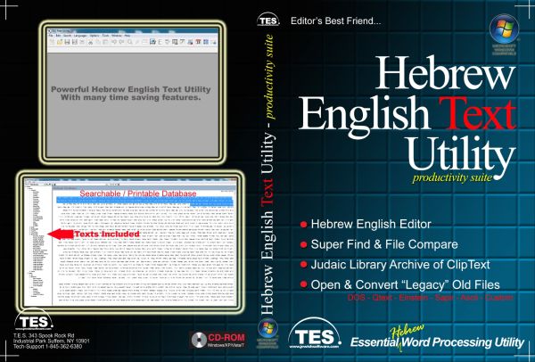 Hebrew word outlet for convert