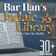 Bar Ilan 30+ on USB