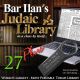 Bar Ilan Library version 26+