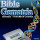 DOWNLOAD - Bible Gematria System
