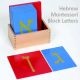 Jewish Montessori - Alef Bet Letter Recognition