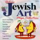 Deluxe Jewish Art - Mega Collection