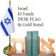 Israel Desk Flag - Gift Ensemble
