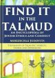 Find It in the Talmud - Encyclopedia