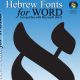 Hebrew Fonts for Microsoft Word - CD-ROM