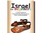 Israel for Beginners - Guide Book