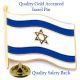 ISRAEL Gold Solidarity Pin