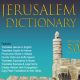 Jerusalem Dictionary 5.0 - on USB