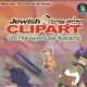 Jewish Clipart - Teacher's Dream - on CD