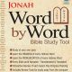 Word By Word - Jonah, Yonah