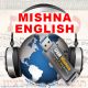 USB / DVD Mishna - Explained in English