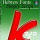 DOWNLOAD - Hebrew Fonts - Simply Script