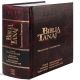 La Biblia Hebrea Completa - Tanaj Judio