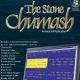 ArtScroll Stone Chumash Plus Concordance - on CD/USB