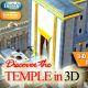 Second Temple - 3D Experience