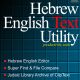 Hebrew English Text Utility - on USB