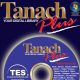 Tanach Plus - Full Library - on DVD
