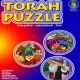 Torah Tots Musical - Torah Puzzle - on CD