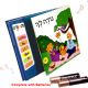 Digital Hebrew Birchon Trainer - for Children (S)
