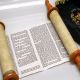 Torah Training Scroll - W/O Vowels & Cantillation