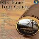 My Israel Tour Guide - Volume 2.0 - on CD