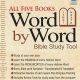 word by word bible study tool - all five books