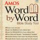 DOWNLOAD - Word By Word - Amos
