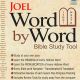 word by word bible study tool - Joel, Yoel