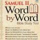 word by word bible study tool - samuel 2 - shmuel 2