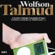Wolfson Talmud Complete - MP3 USB