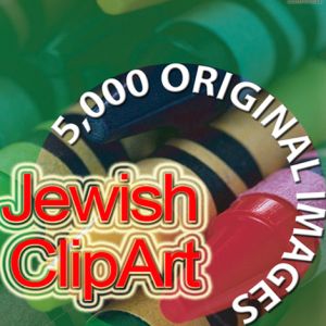 Jewish ClipArt - 5,000 Original Images - on CD
