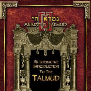 DOWNLOAD - The Animated Talmud - Interactive Tutor