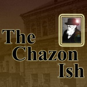 Chazon Ish - Jewish Biography Series - on CD