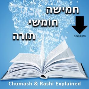 SELECT DOWNLOAD - Chumash & Rashi Explained
