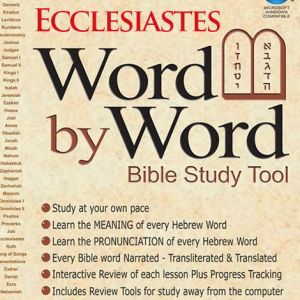 Word By Word - Ecclesiastes, Koheles
