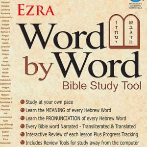 Word By Word - Ezra
