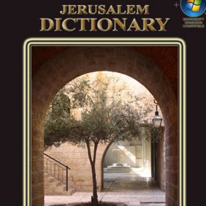 DOWNLOAD - Jerusalem Dictionary III