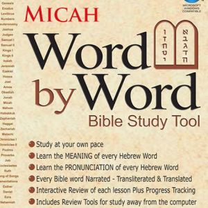 Word By Word - Micah, Micha