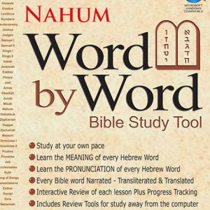DOWNLOAD - Word By Word - Nahum, Nachum