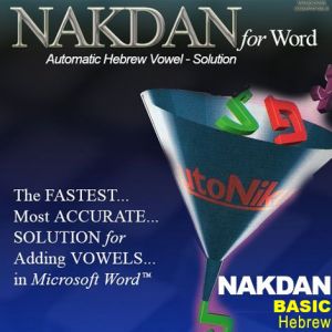 DOWNLOAD - Nakdan for Microsoft Word