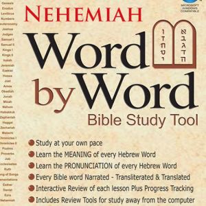 DOWNLOAD - Word By Word - Nehemiah, Nechemiah
