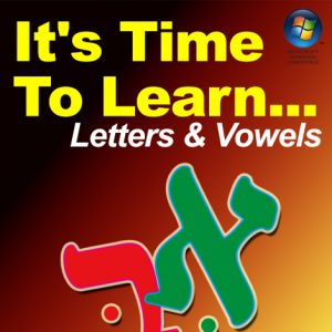 DOWNLOAD - It's Time To Learn Alef Bet